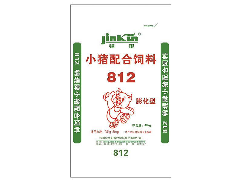 錦琨牌小(xiǎo)豬配合料812